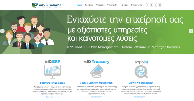 Κατασκευή website